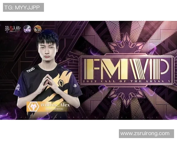 电竞数据分析师杨磊深度解析DOTA2成功秘诀与未来发展趋势